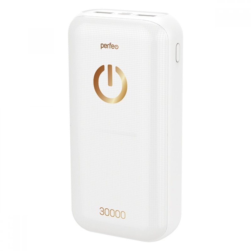 Внешний аккумулятор Perfeo Powerbank 30000mAh (PF_B4301) White