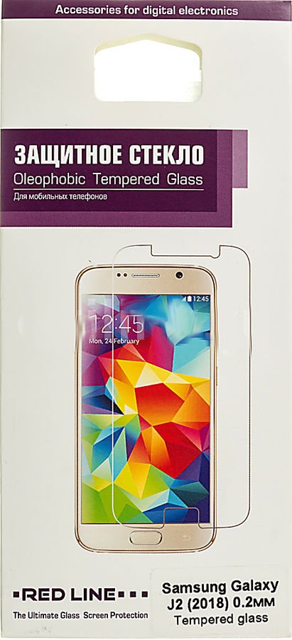Защитное стекло Redline для Samsung Galaxy J2 2018 (УТ000014110)